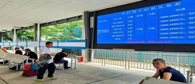 制造业数字化转型之问二：传统产业工人路在何方？